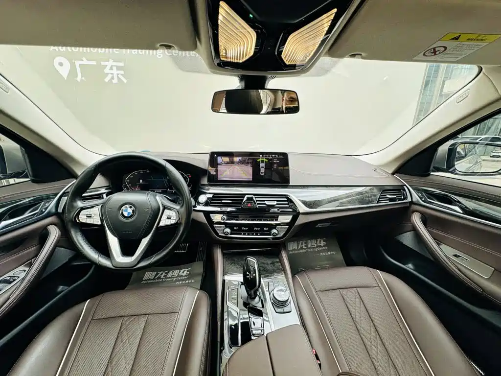 BMW 5 Series, миниатюра 6