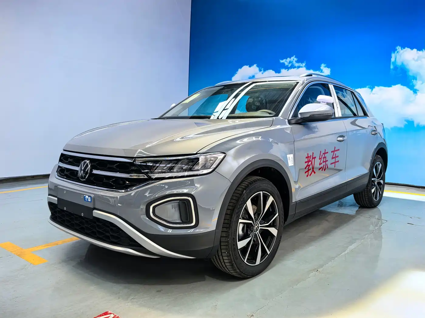2026 Volkswagen T-ROC
