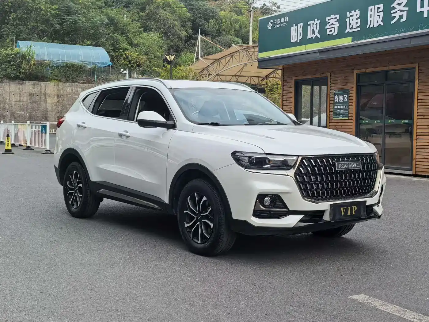 Haval H6 2025 2025 1.5T National Trend Urban Edition