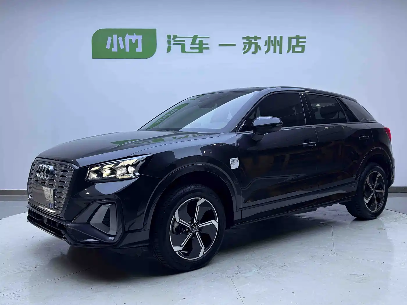 Audi Q2L e-tron 2022 2022 Q2L e-tron Pure Electric Intelligent
