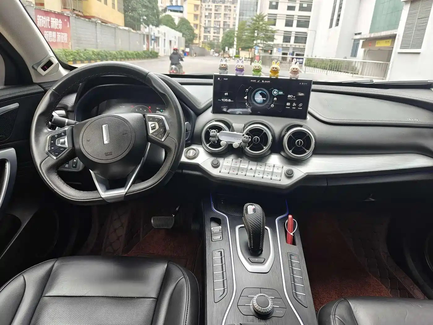 WEI PAI WEI BRAND VV7