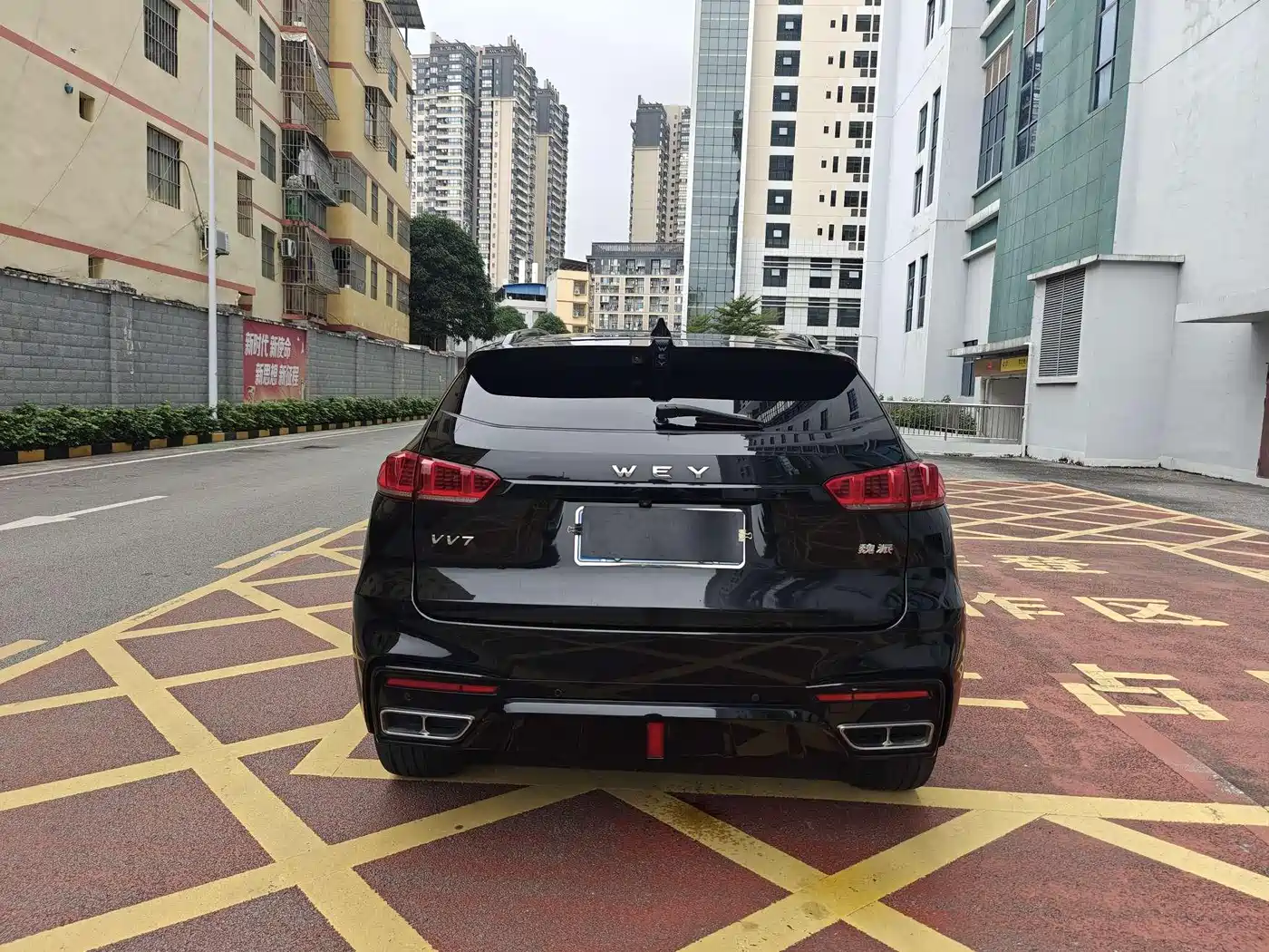 WEI PAI WEI BRAND VV7