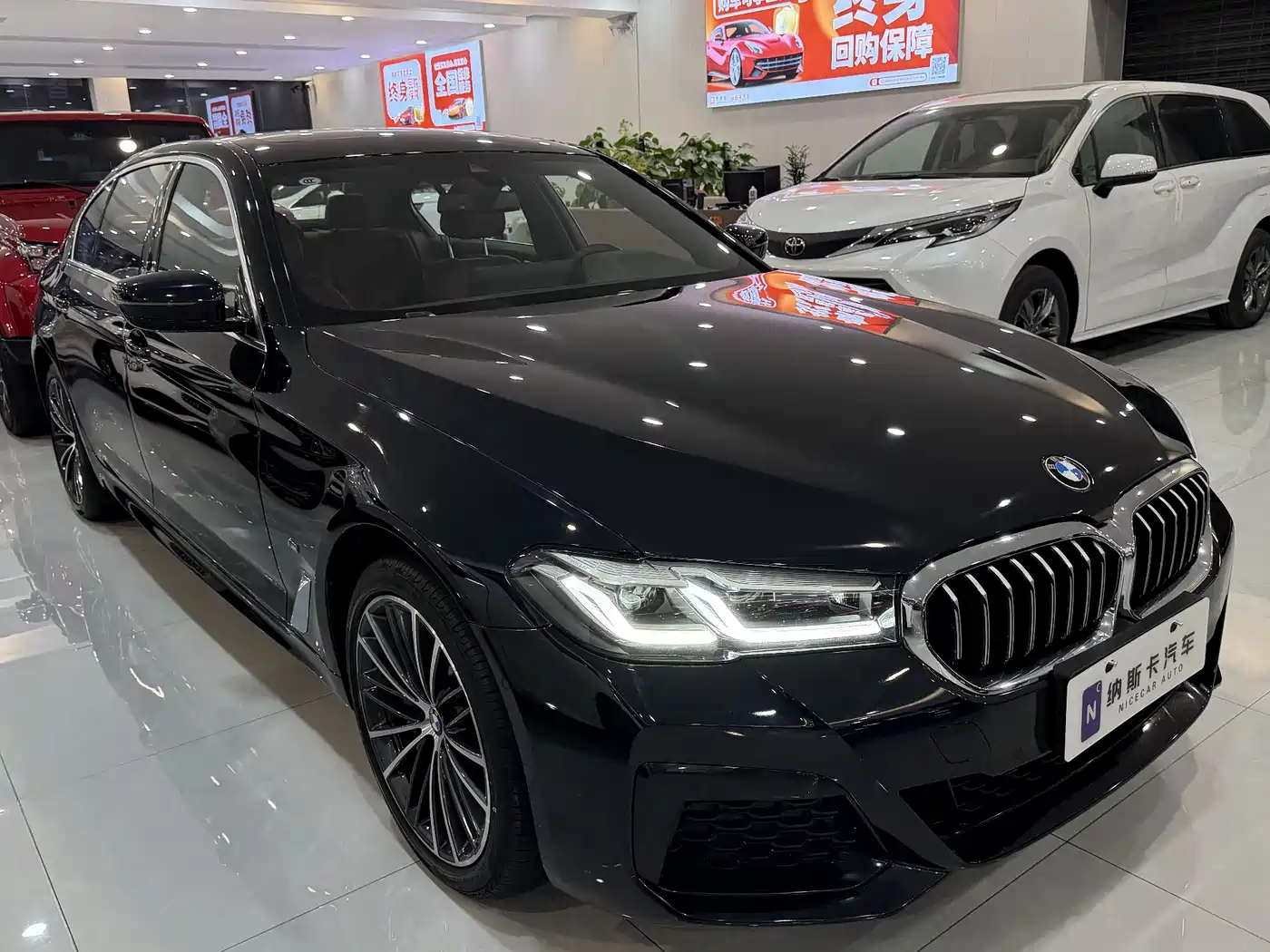 BMW 5 Series 2022 Facelift 530Li Leading M Sport Package фото 3
