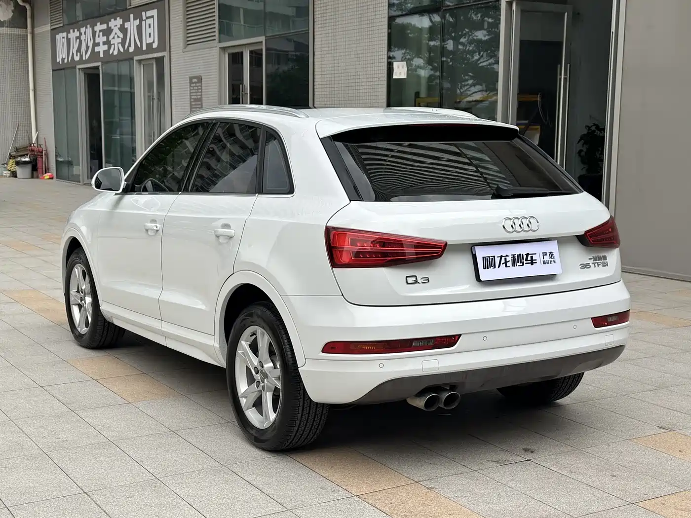 Audi Q3 2018 30th Anniversary Edition 35 TFSI Fashion фото 13