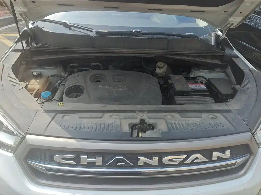 CHANGAN CS55