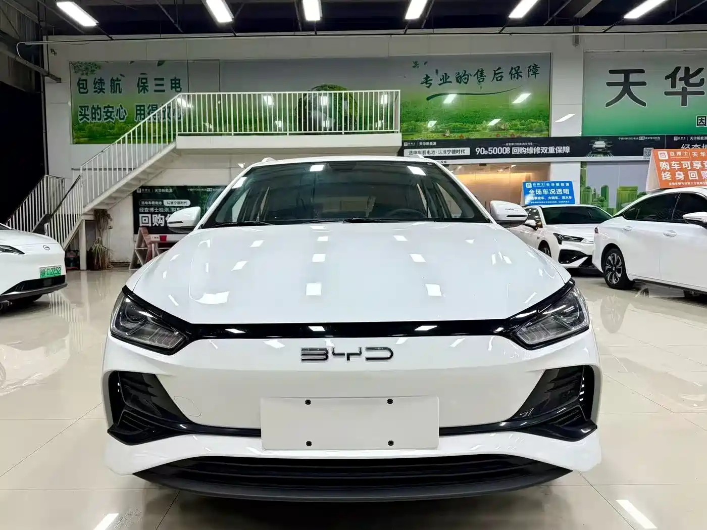 BYD e2 2024 2023 Comfort Model