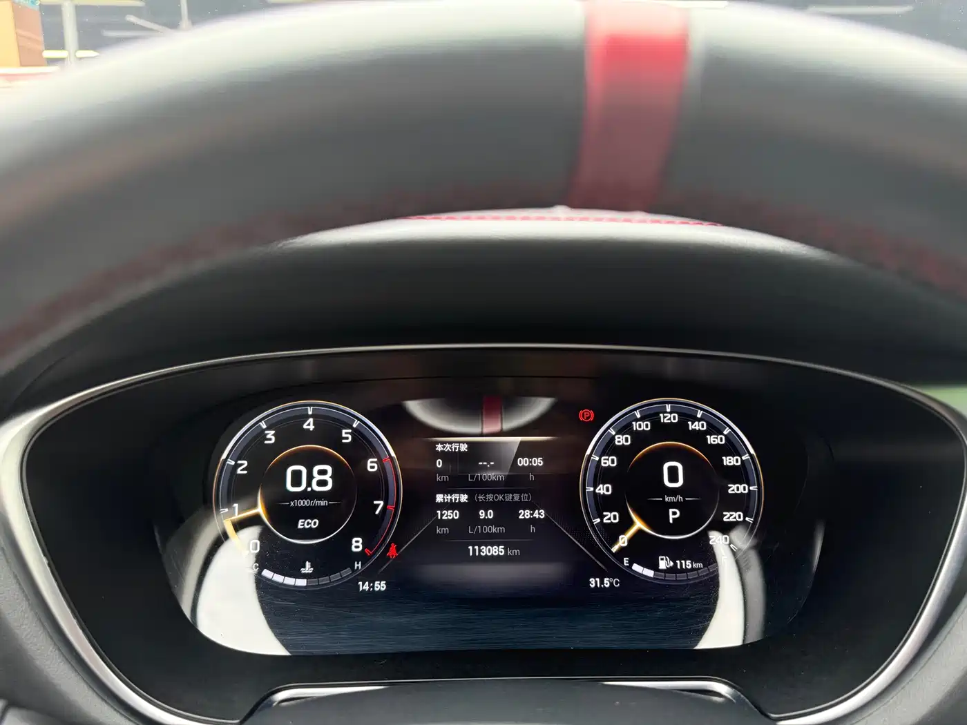 GAC Trumpchi Trumpchi GS4 PLUS 2021 2021 270T Automatic Galaxy Edition