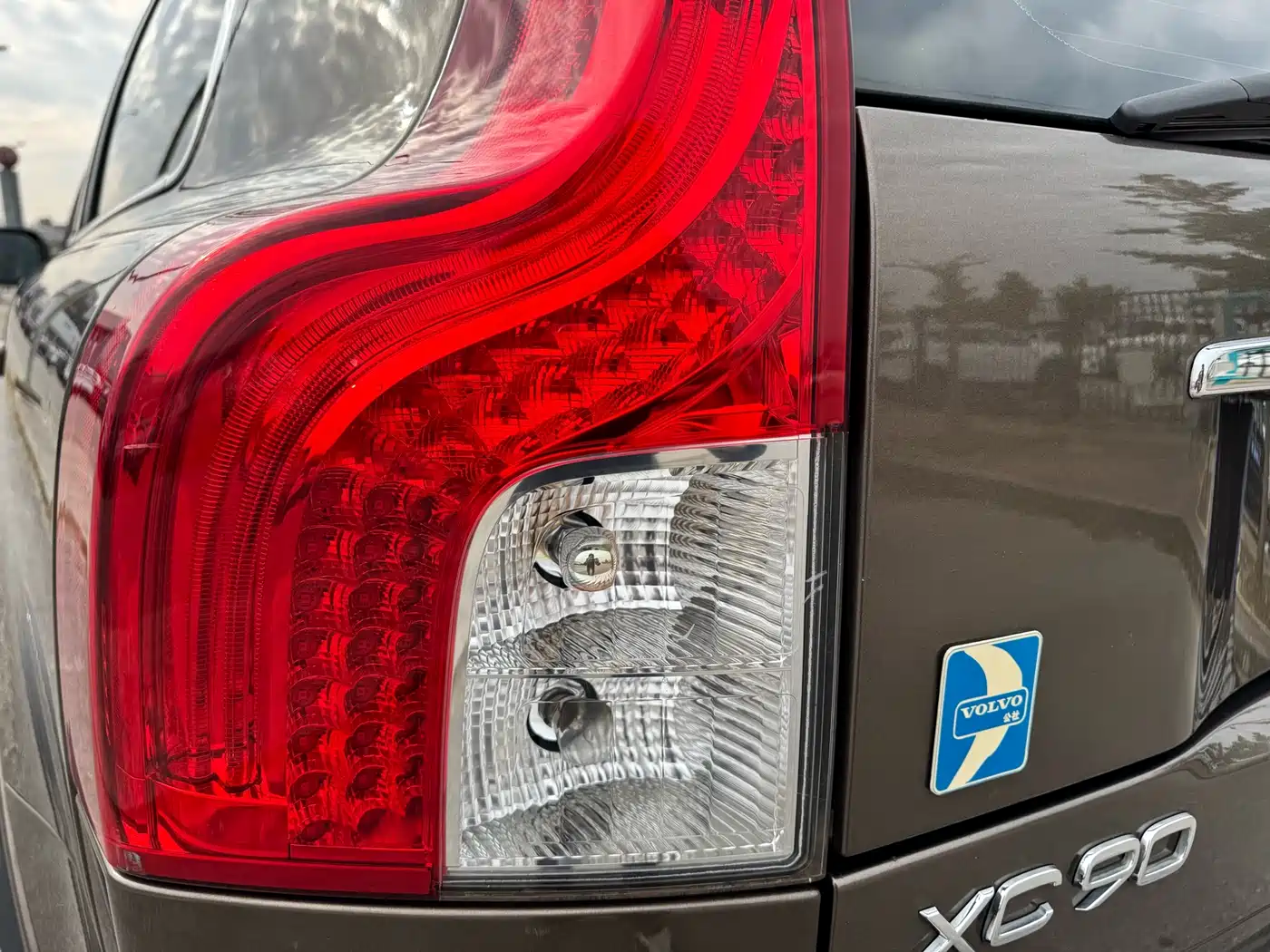 Volvo XC90 2014 2013 2.5T T5 Luxury Upgrade Edition