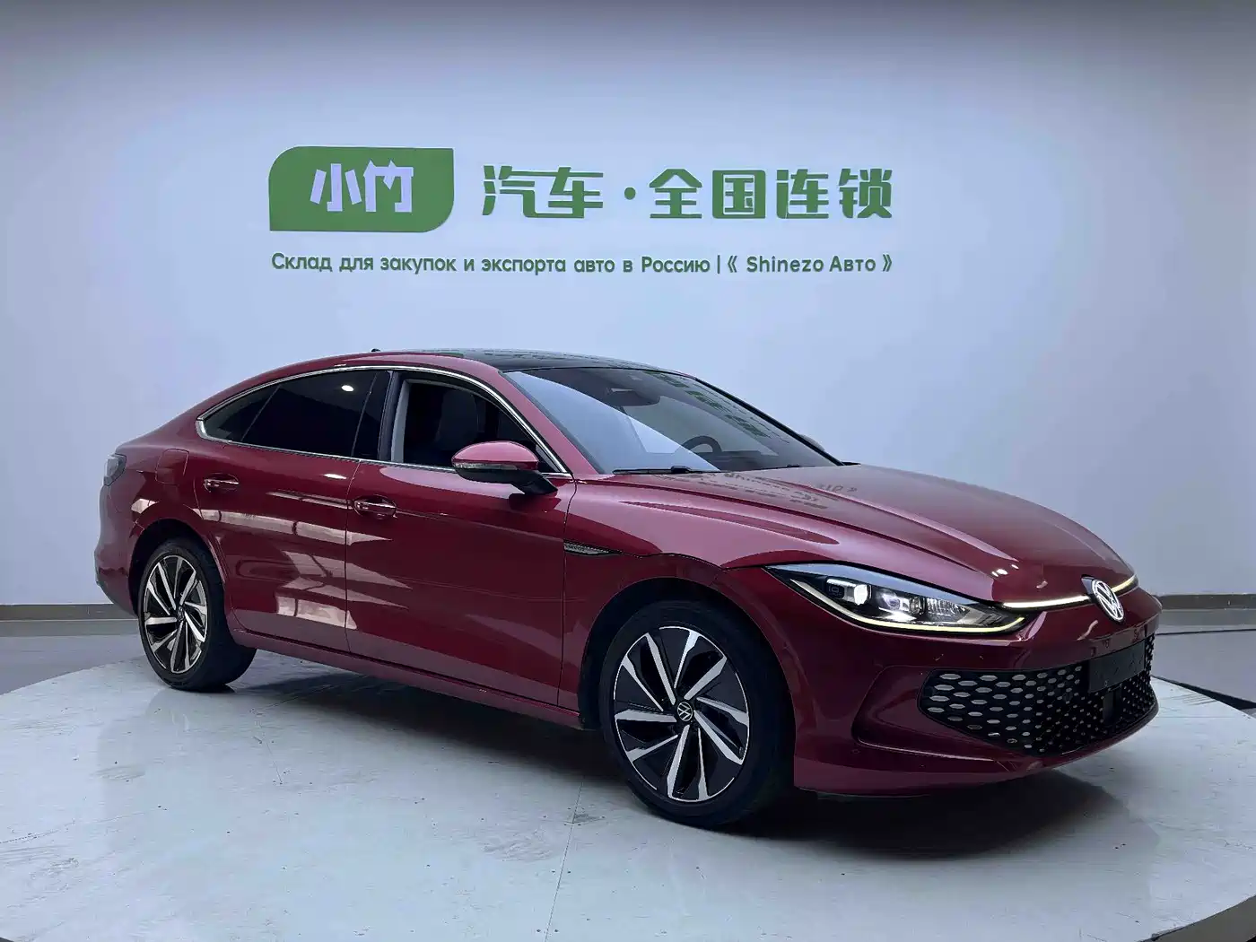 Volkswagen Lamando 2022 Lamando L 280TSI DSG Ultra Spicy Flagship фото 2