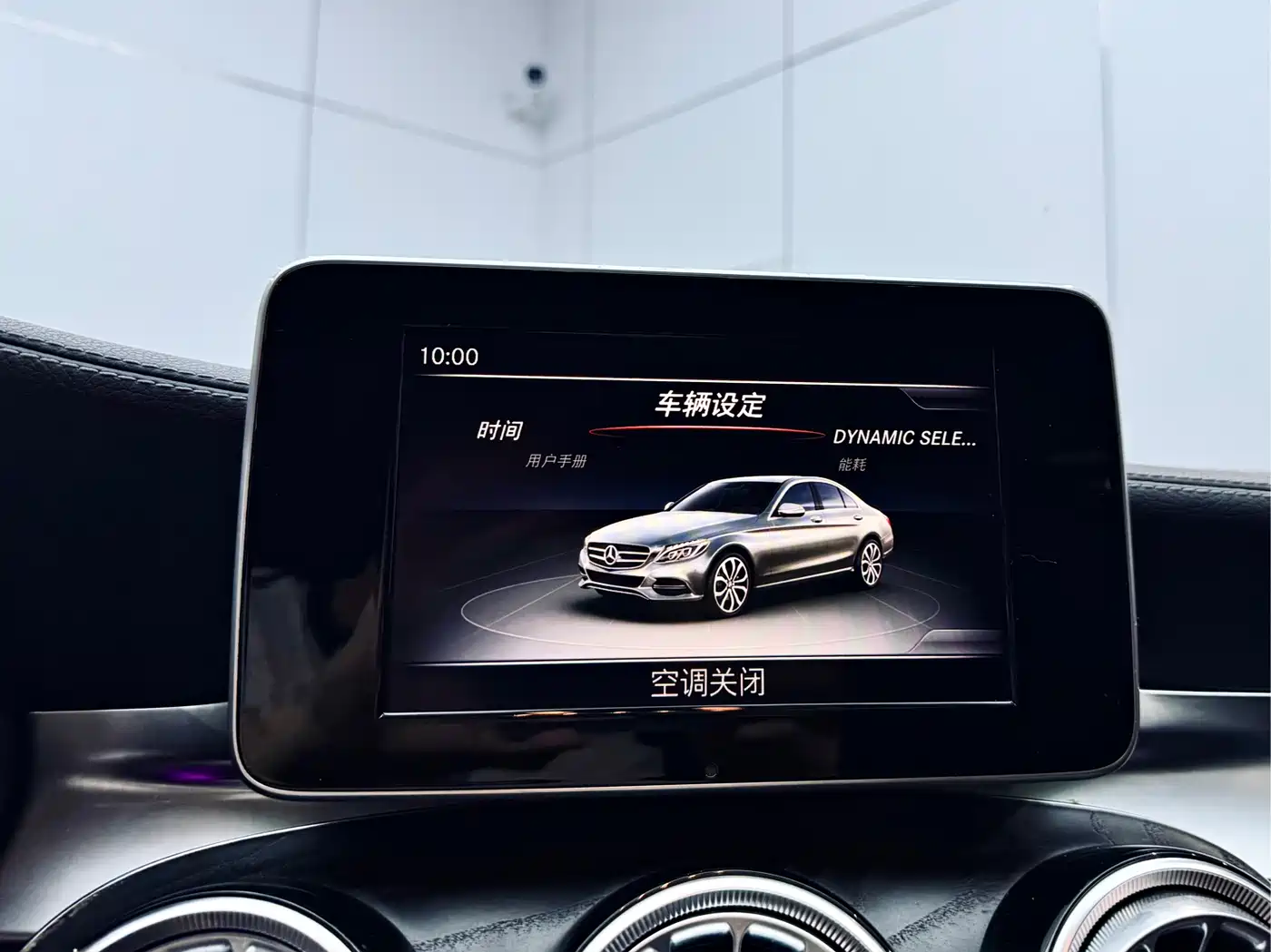 Mercedes-Benz C-Class 2017 Facelift C 180 L Fashion Sport Edition фото 12