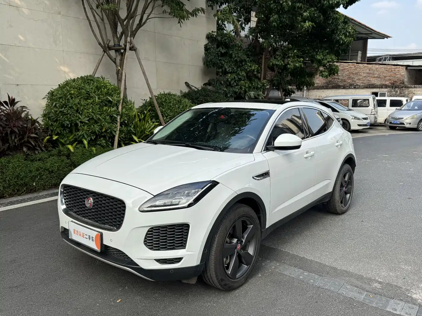 Jaguar E-PACE 2021 2018 P250 S China V