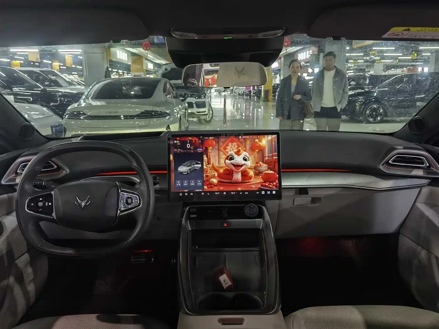 ARCFOX EXTREME FOX POLAR FOX ALPHA S5