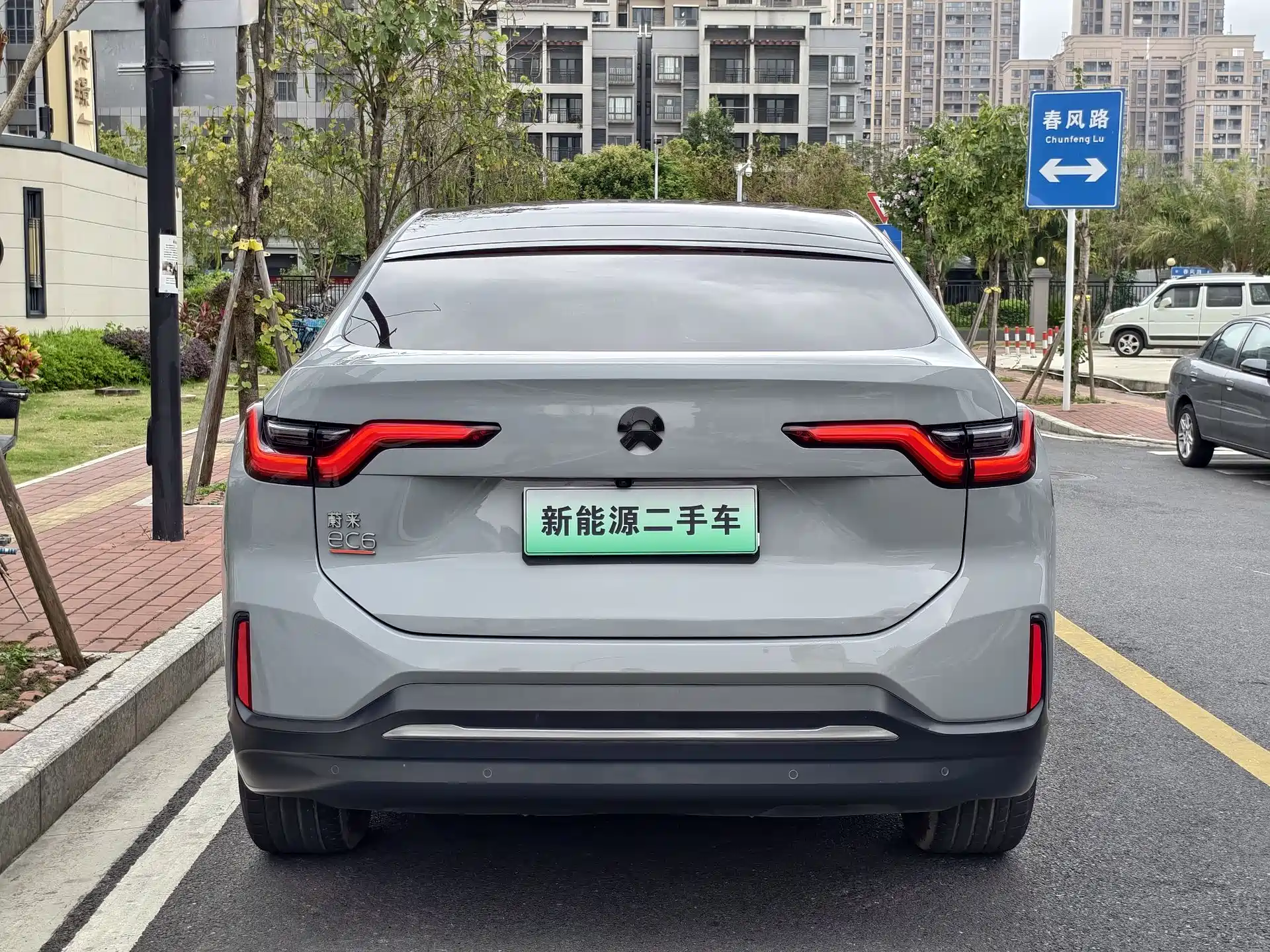 Фото 8 - NIO EC6