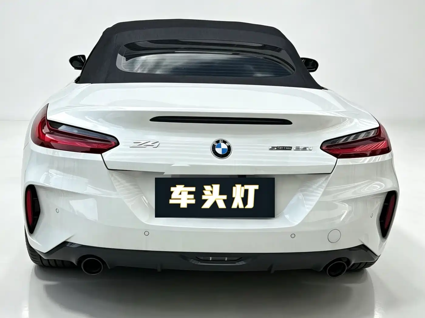 2025 BMW Z4