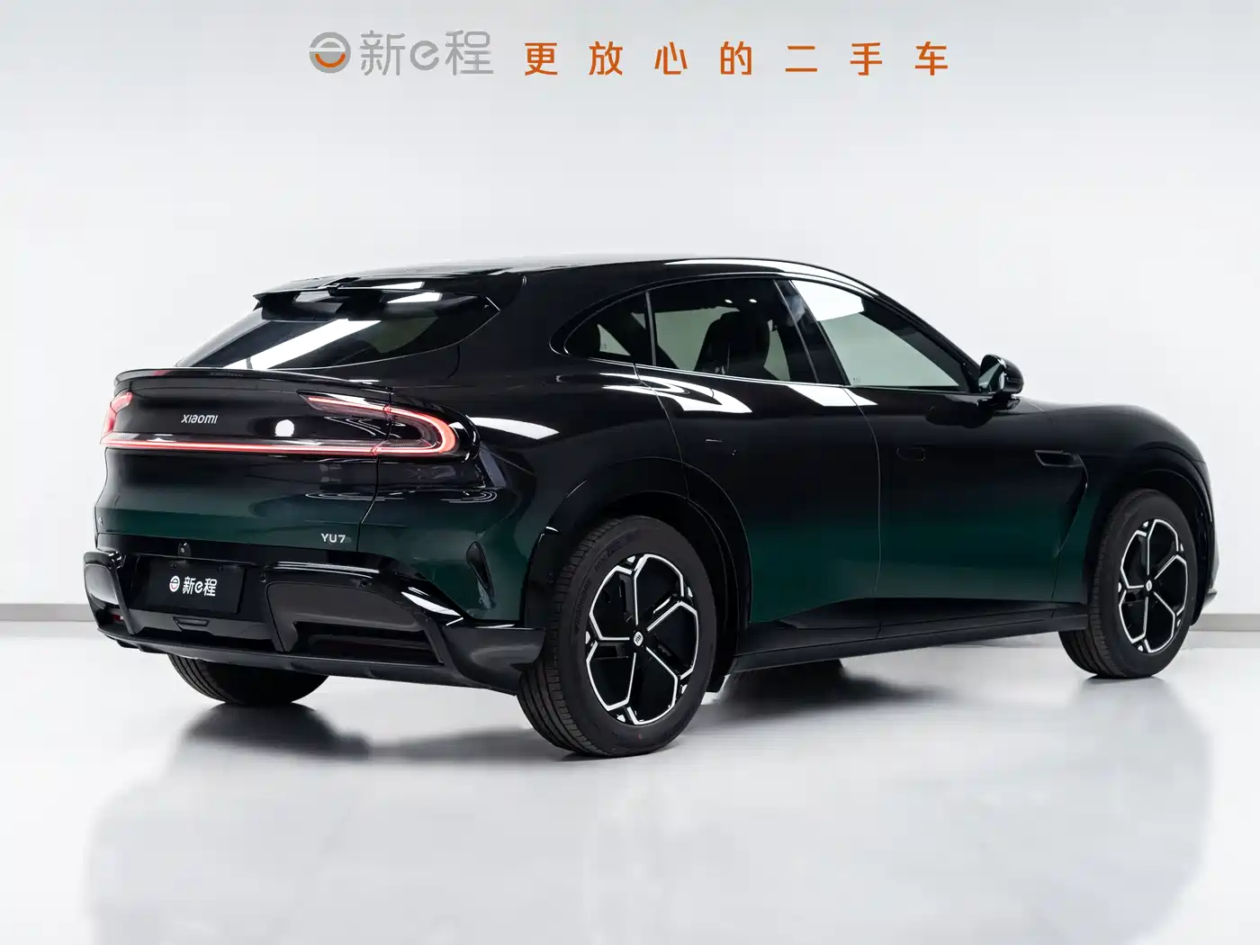 Xiaomi Auto Xiaomi YU7 2025 Extended Range RWD Edition фото 6