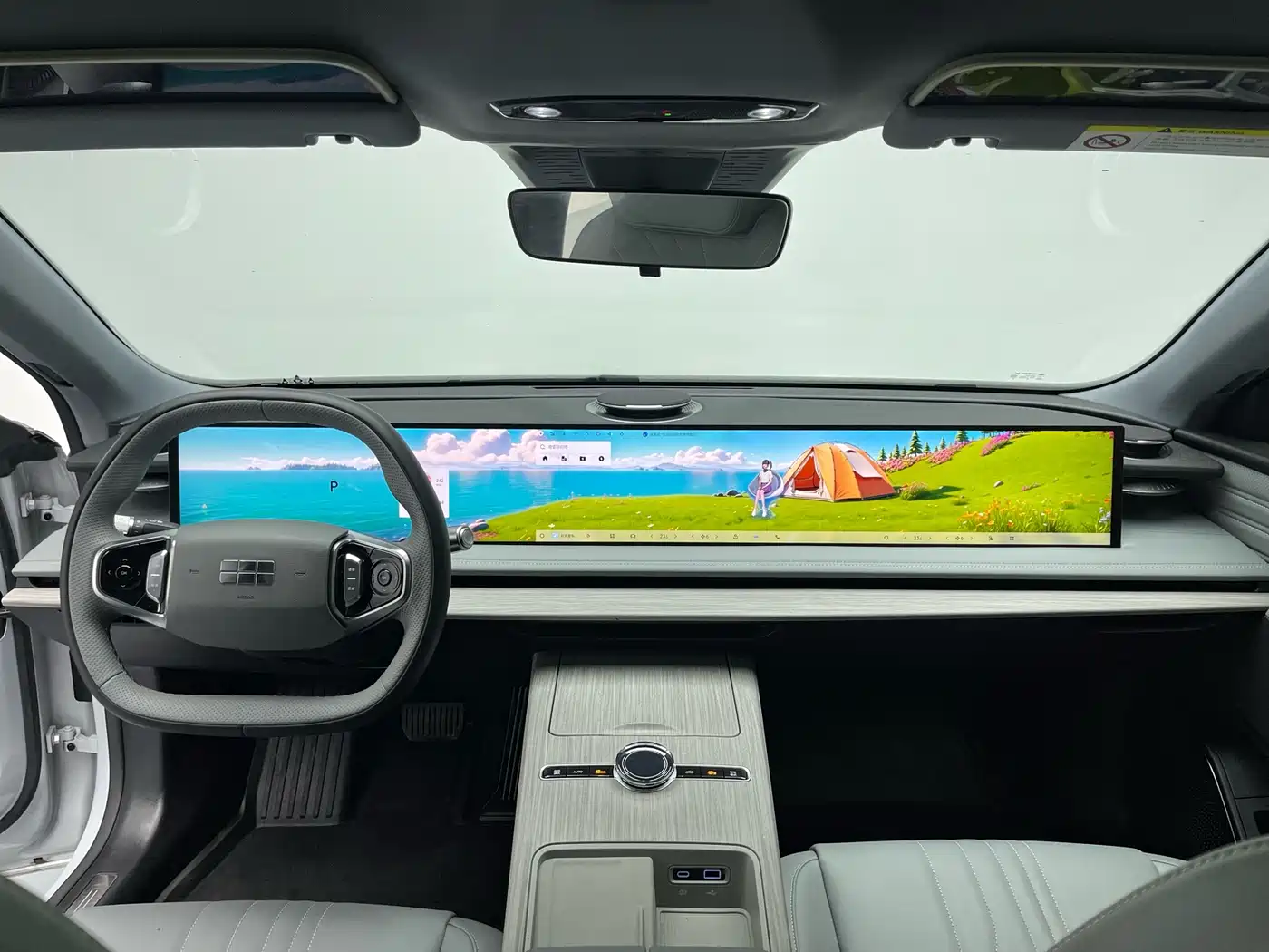 GEELY GALAXY GALAXY E8