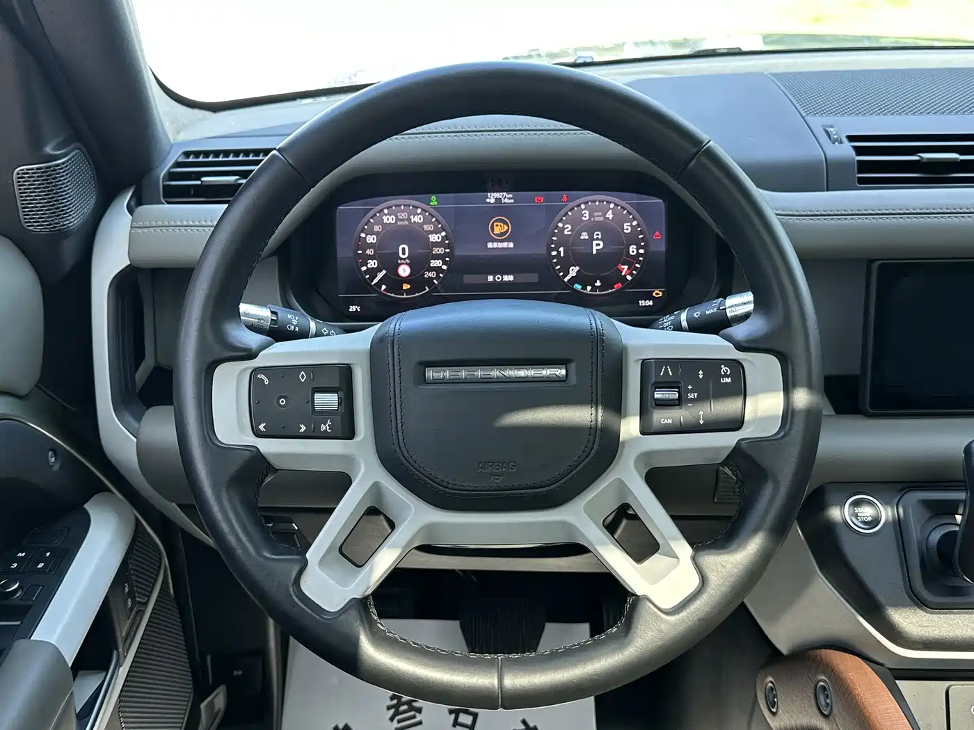Land Rover Defender 2021 110 P400 Dark Special Edition фото 18