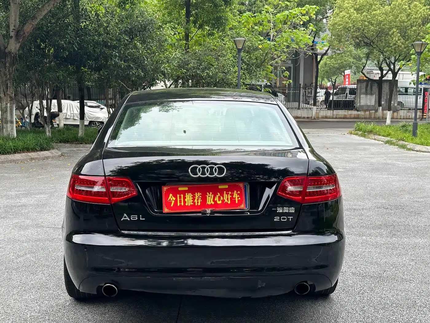 Audi A6L 2009 2.0 TFSI Automatic Standard фото 6