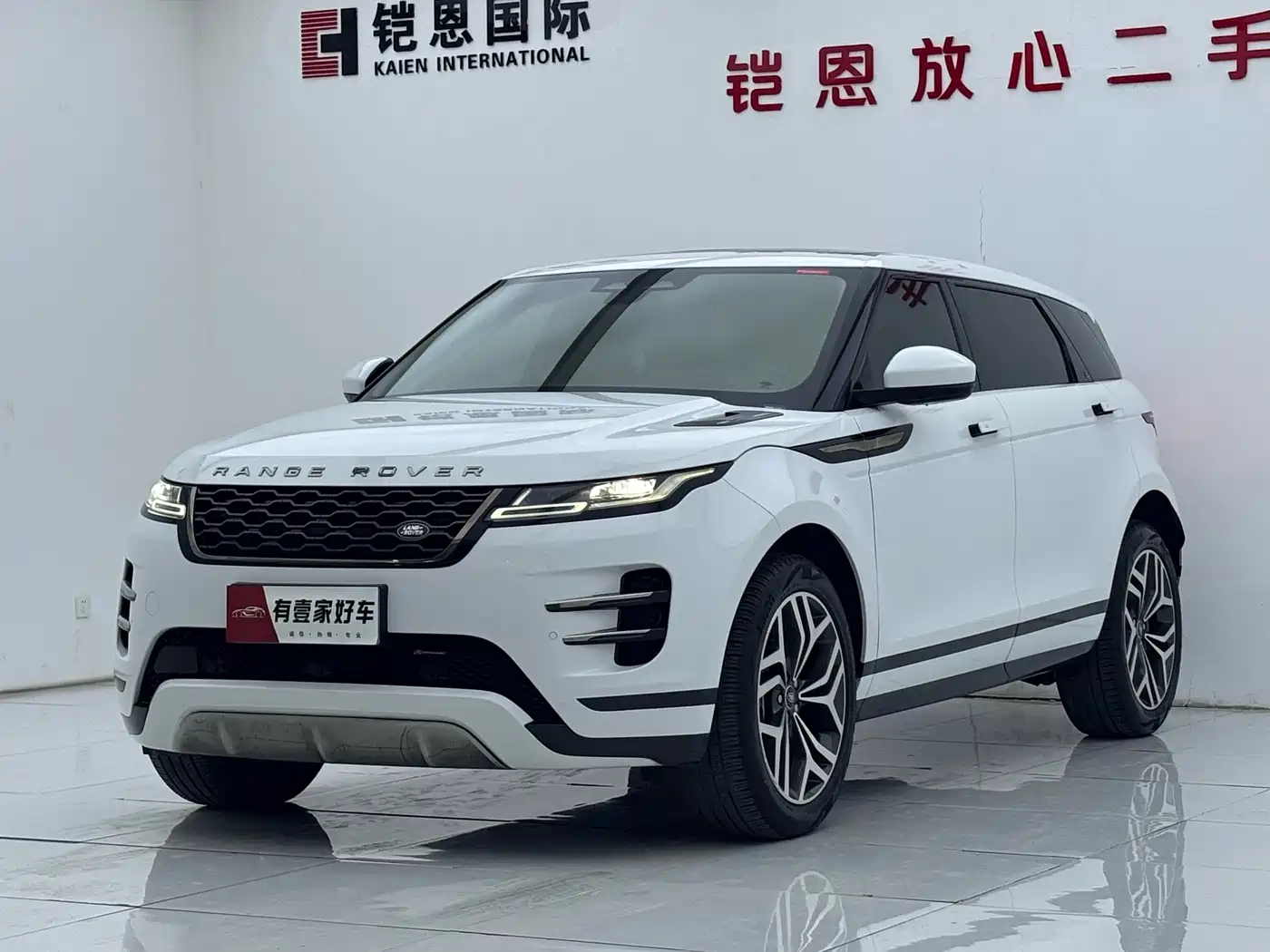 LAND ROVER RANGE ROVER AURORA