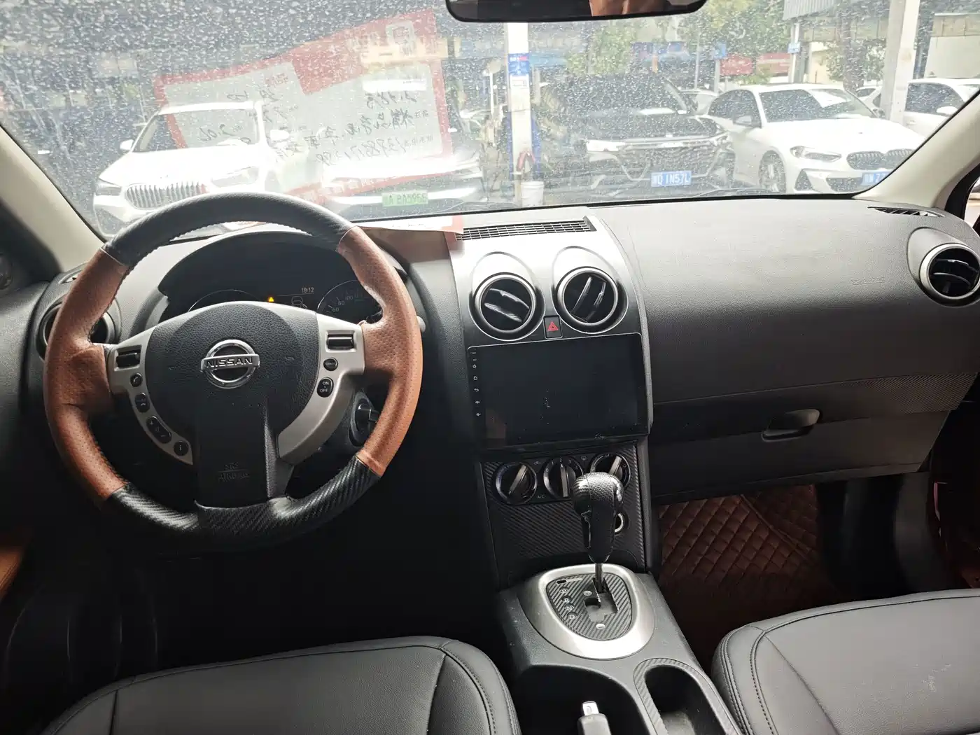 Nissan Qashqai 2012 2012 2.0XL Fire CVT 2WD