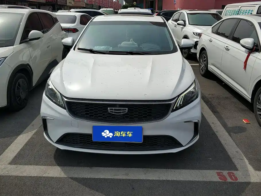 GEELY AUTOMOBILE BINRUI