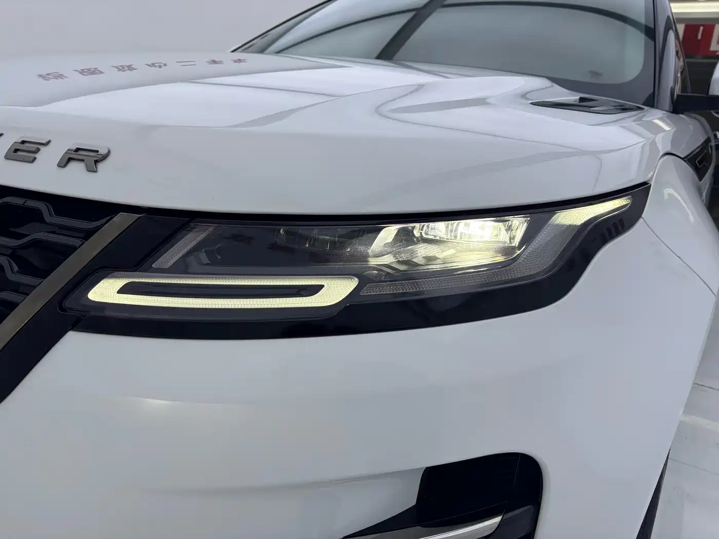 LAND ROVER RANGE ROVER AURORA