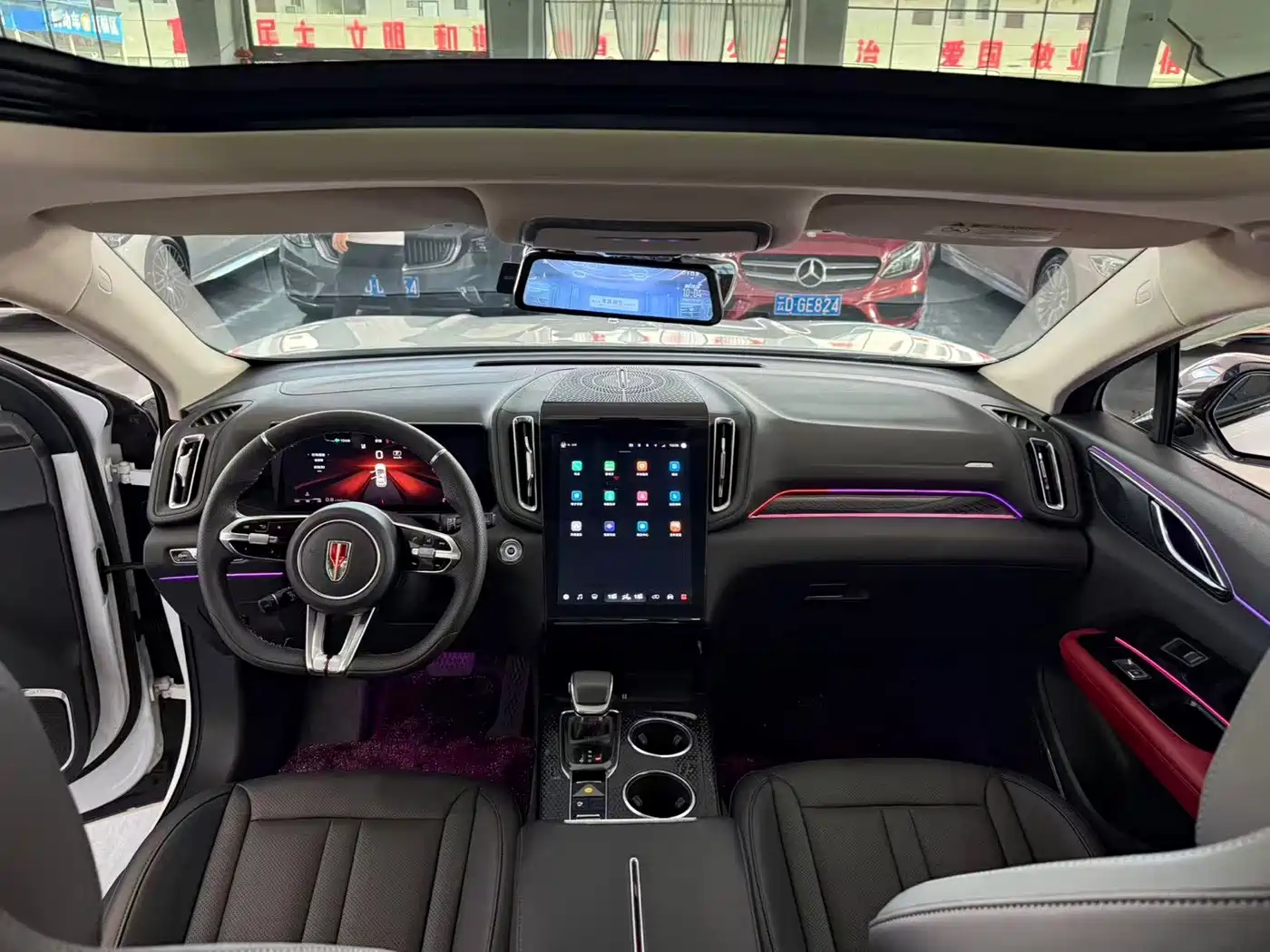 2024 Hongqi HS3