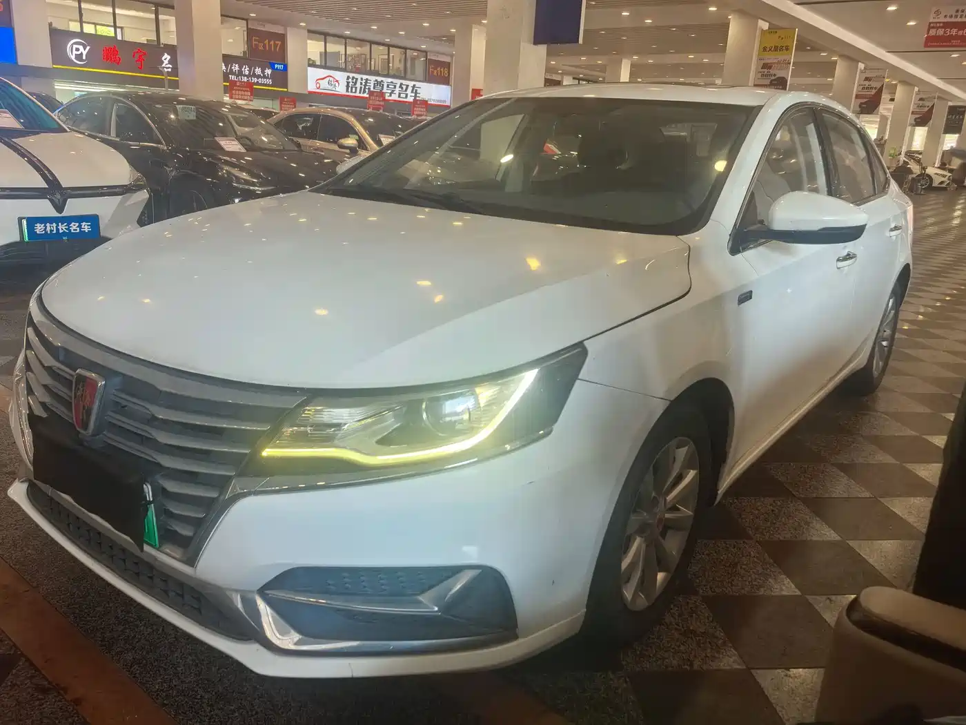 Roewe i6 New Energy 2017 2017 45T Hybrid Connected Smart Enjoyment Edition