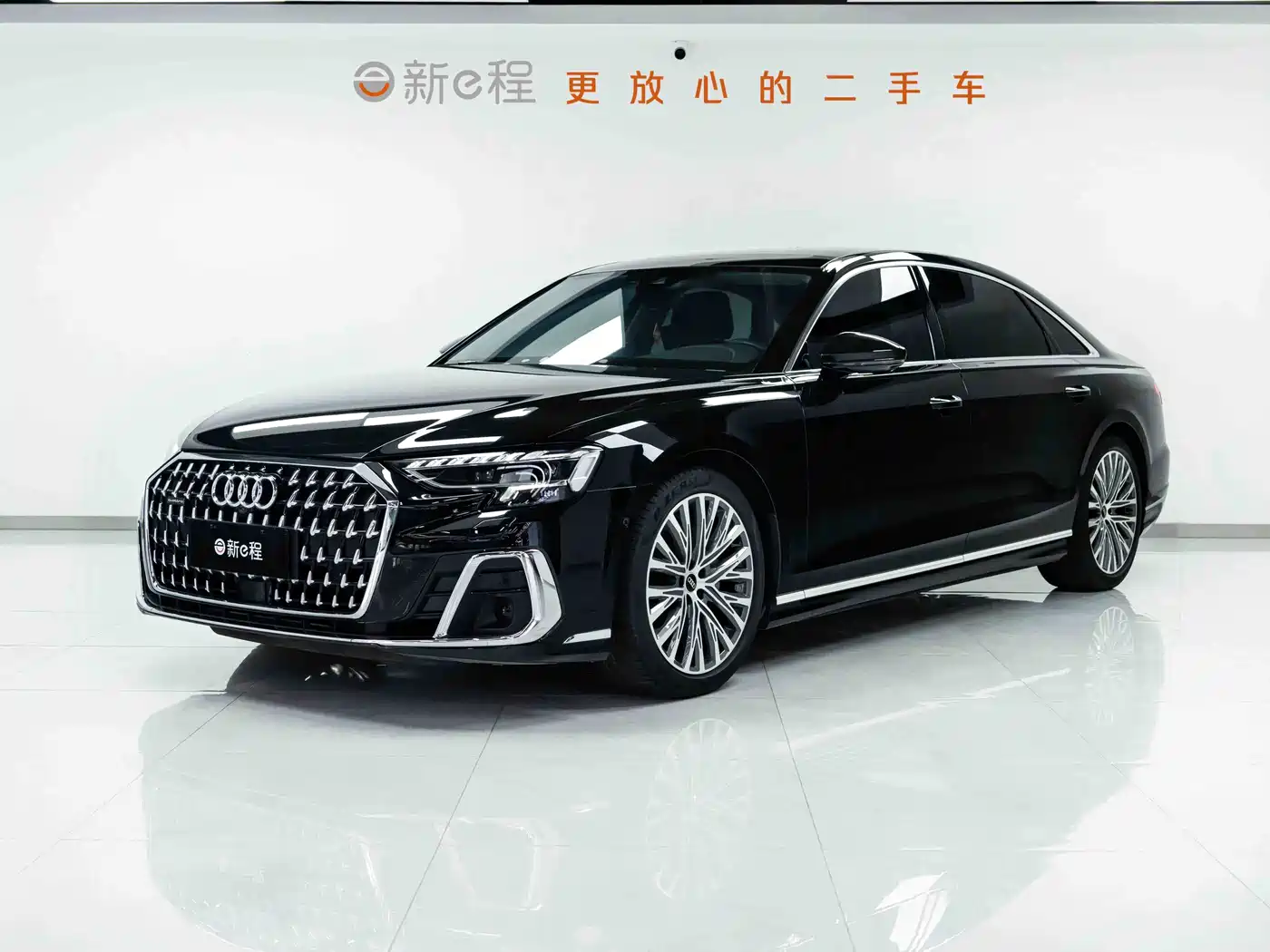 Audi A8 2024 Model A8L 50 TFSI quattro Premium Selection