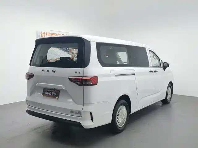 BAW (Beijing Automobile Works) Ruisheng Ace M7 2024 2.0L Long Wheelbase Wealth Creation 7-seater — фото 2