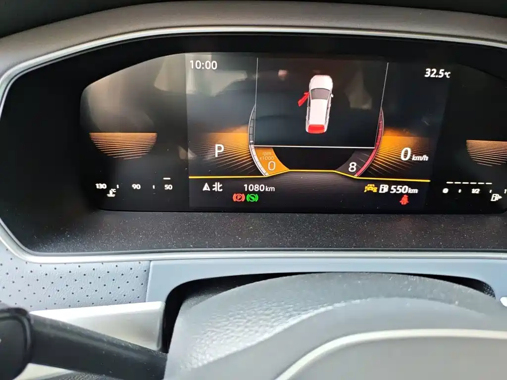 Volkswagen Lavida 2026 2026 1.5L Auto 5 Million Edition