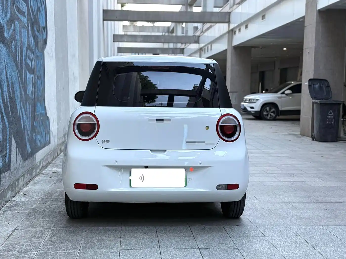 CHANGAN CHANGAN LUMIN