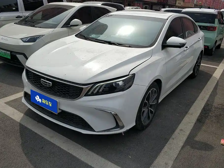 GEELY AUTOMOBILE BINRUI