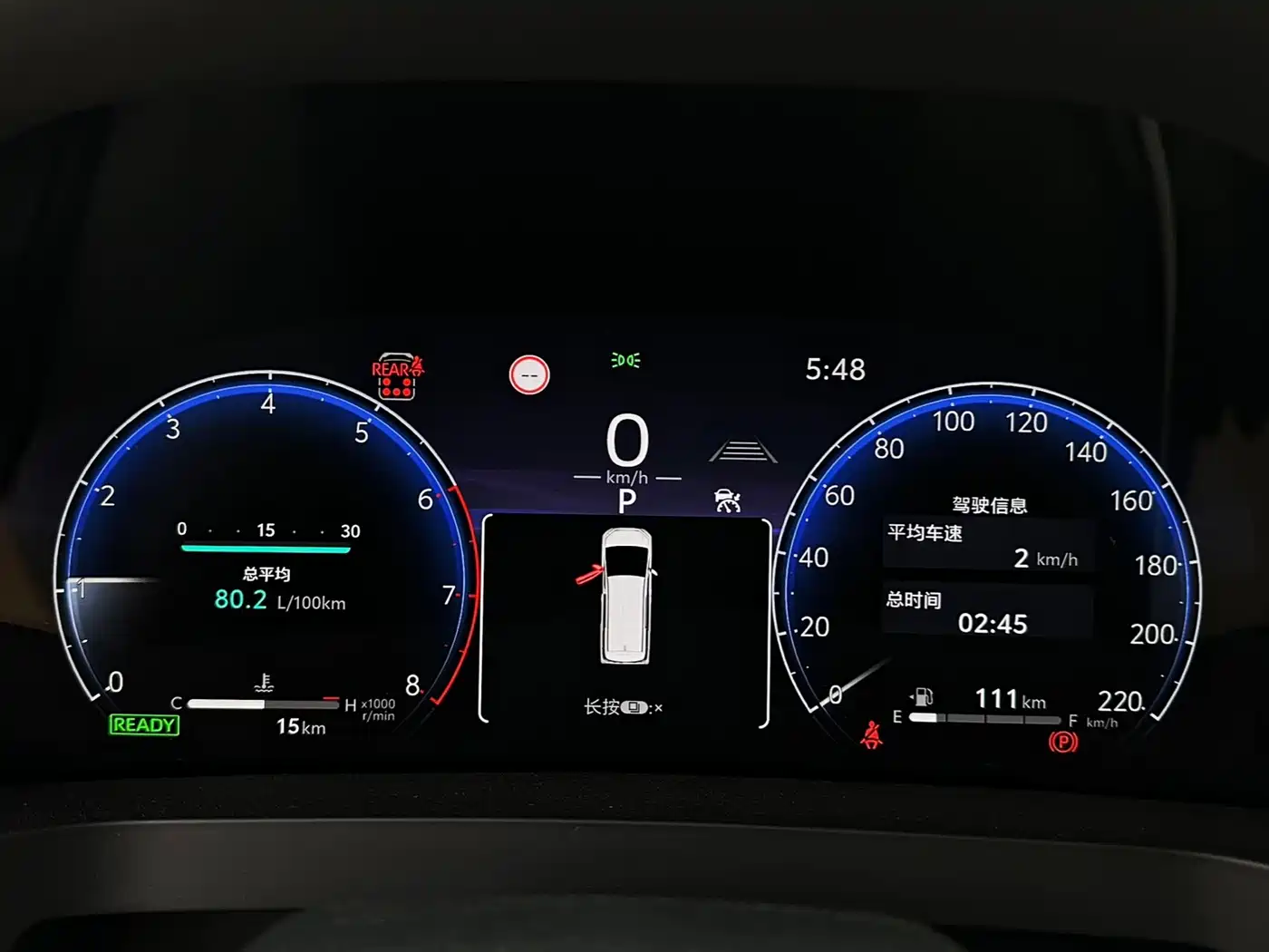 Toyota Alphard 2024 Hybrid 2.5L Prestige Edition фото 10