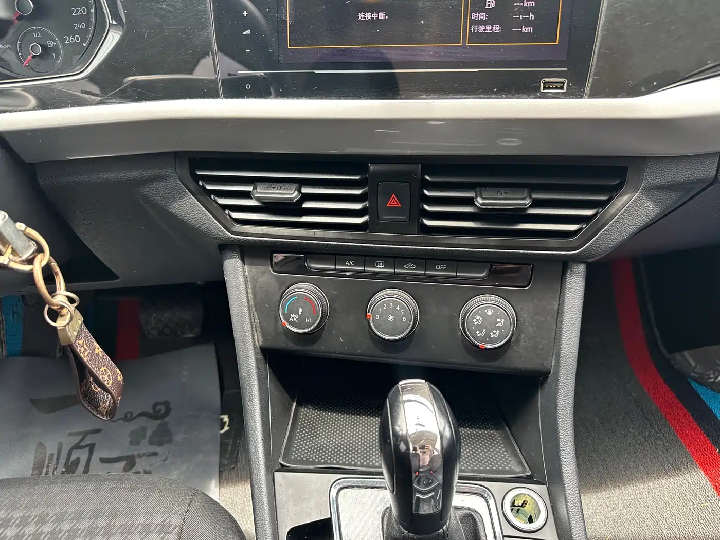 Volkswagen Bora 2021 1.5L Automatic Fashion Smart Edition фото 10