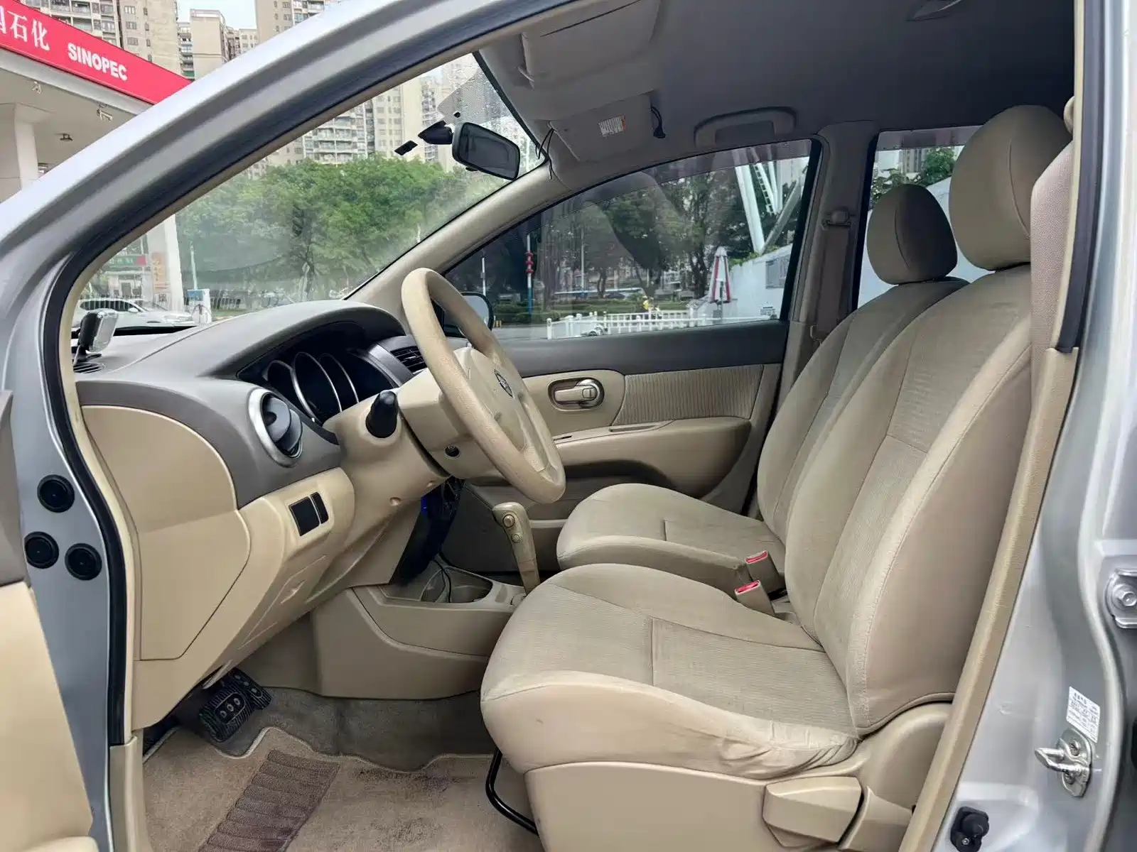 صورة 3 - Nissan Livina