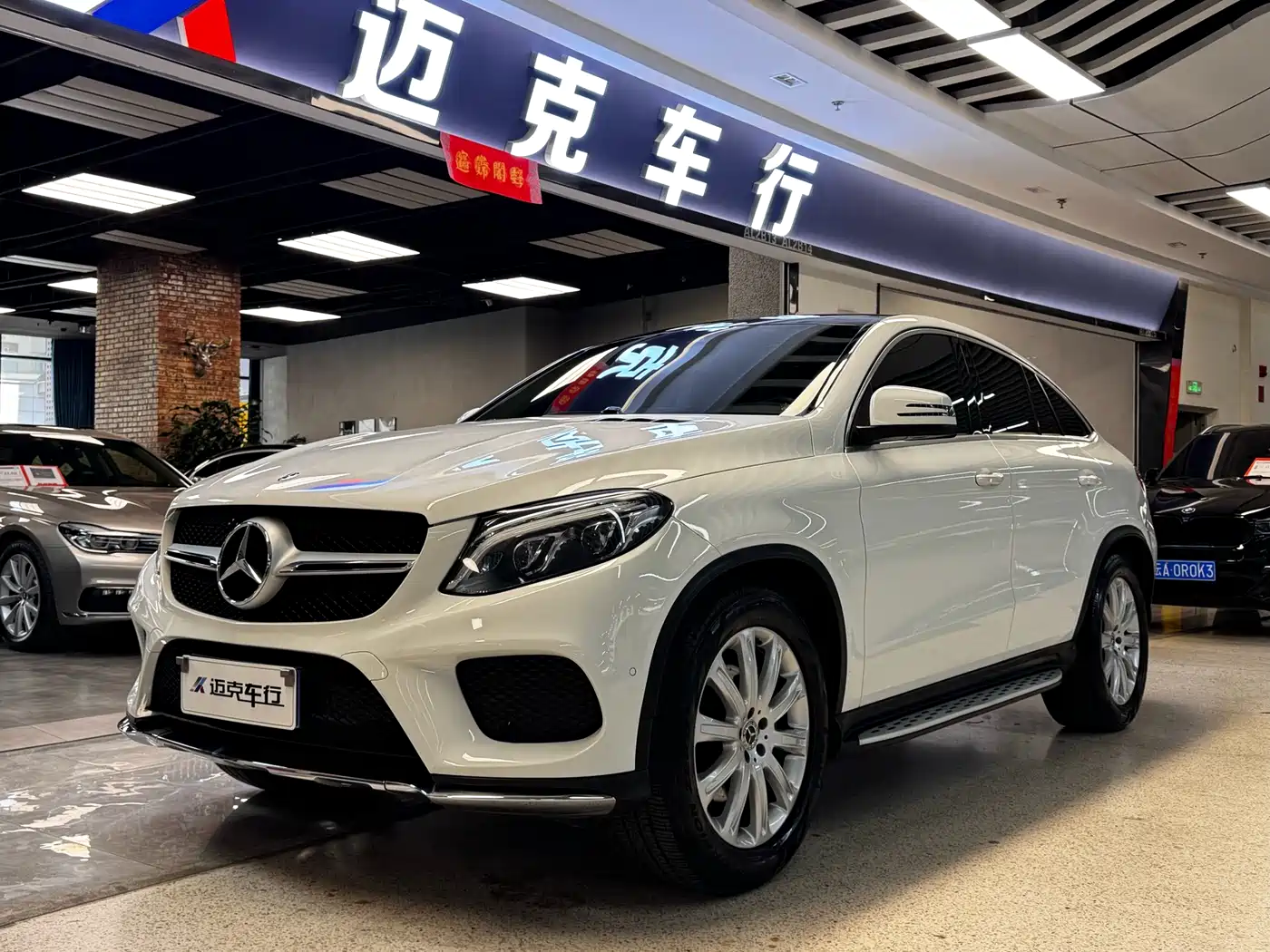 Mercedes-Benz GLE Coupe 2017 GLE 320 4MATIC Coupe SUV фото 19