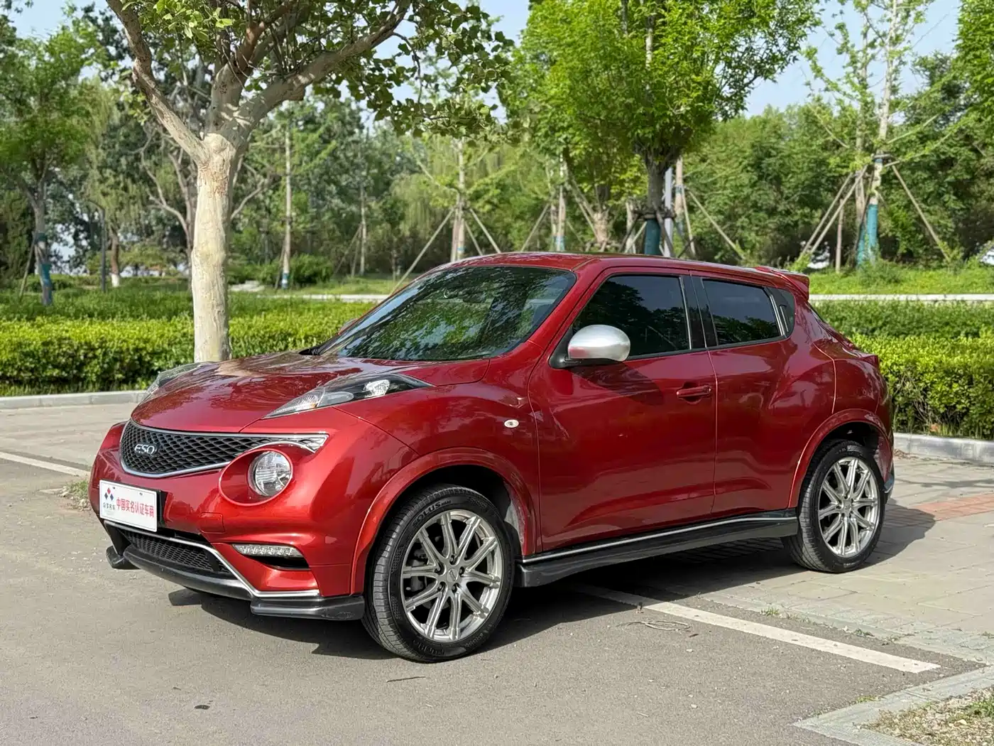 INFINITI ESQ 2019