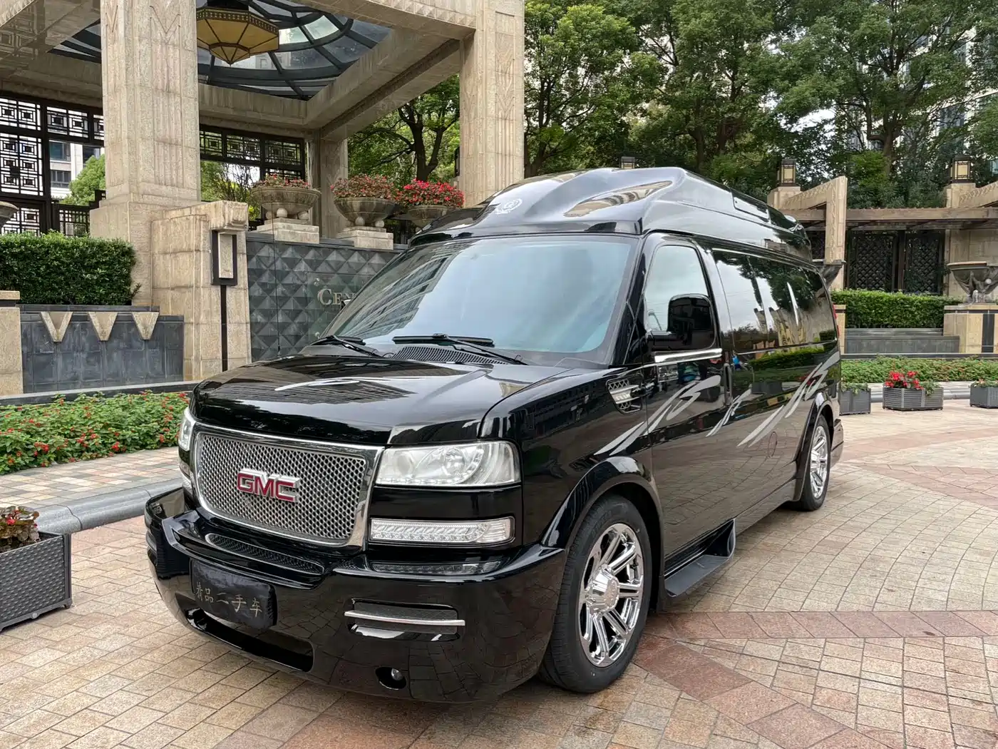 GMC Savana 2015 2015 5.3L G660S 4WD Elegance Edition