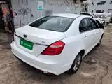 Photo 7 - Geely Emgrand