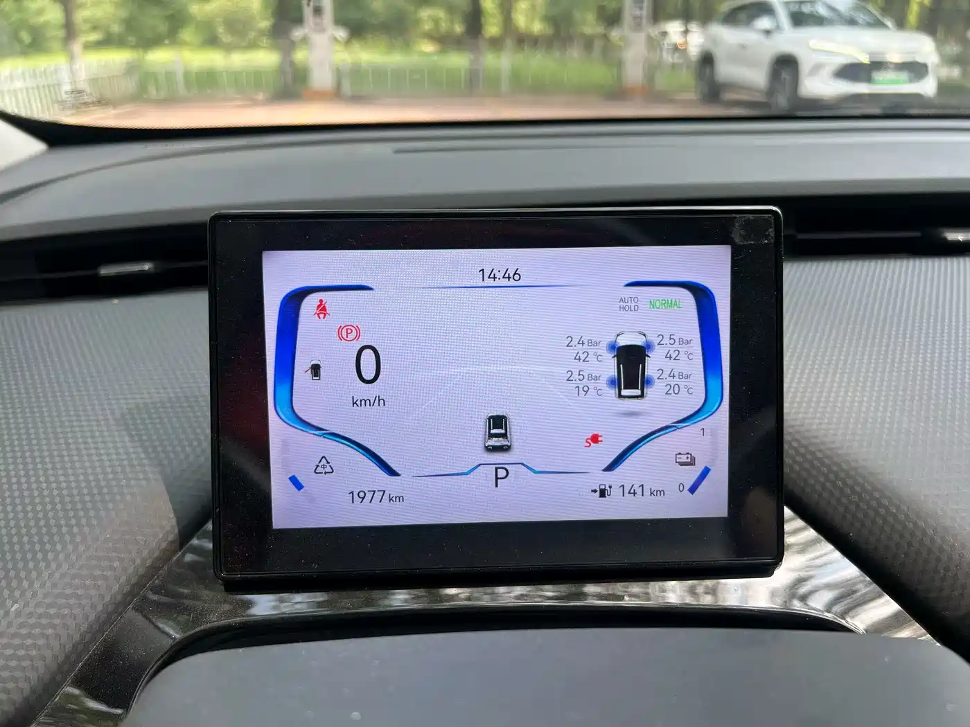 Chery New Energy Chery Wujie Pro 2023 2022 301km Warcraft Edition LFP