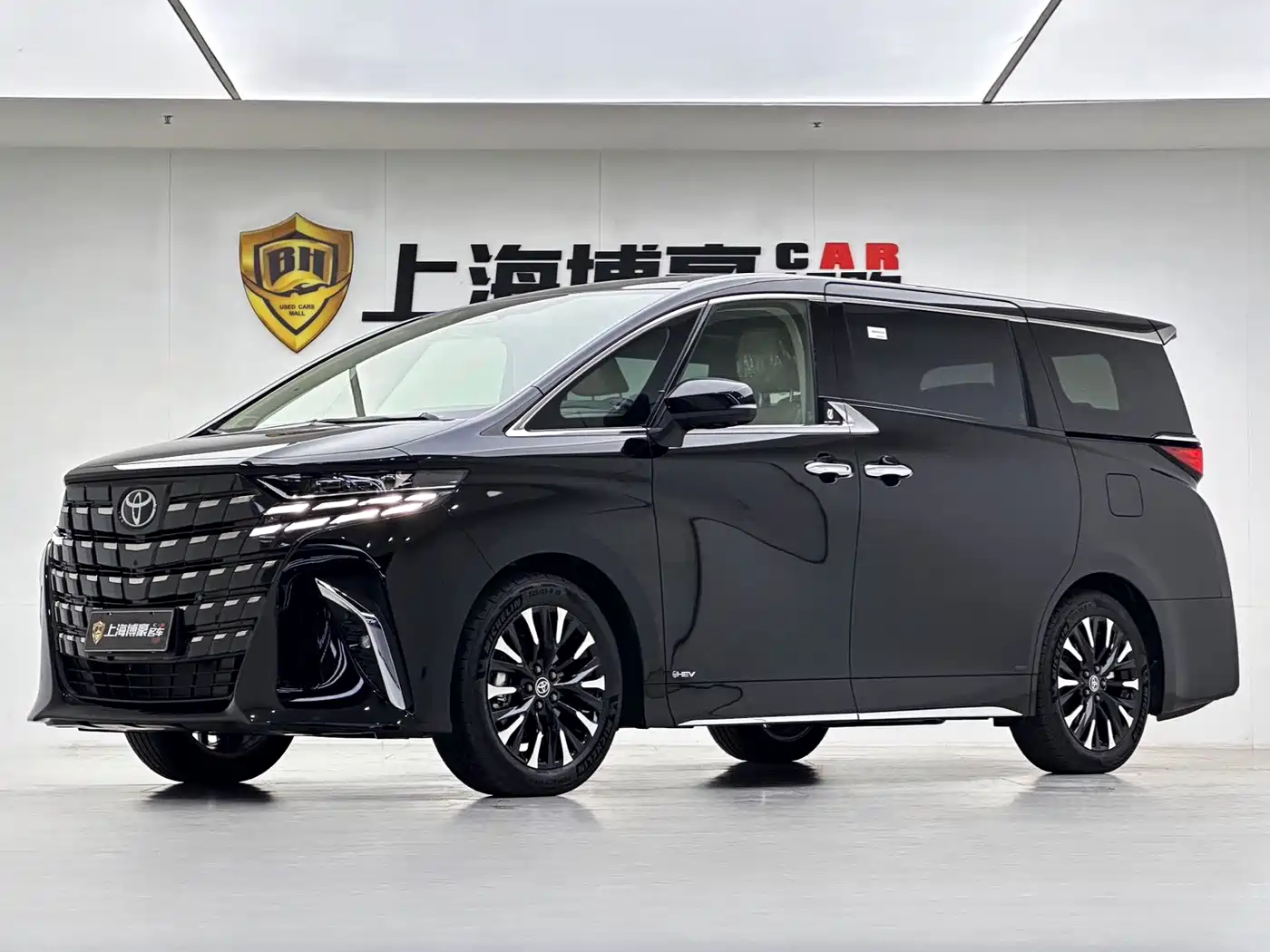 Toyota Alphard 2024 Hybrid 2.5L Prestige Edition