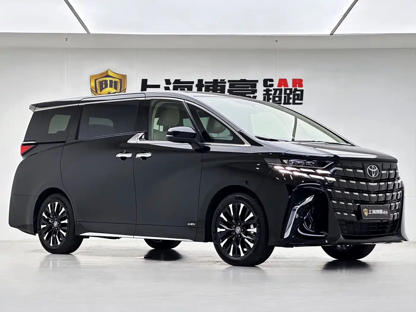 Toyota Alphard 2024 Hybrid 2.5L Prestige Edition фото 2