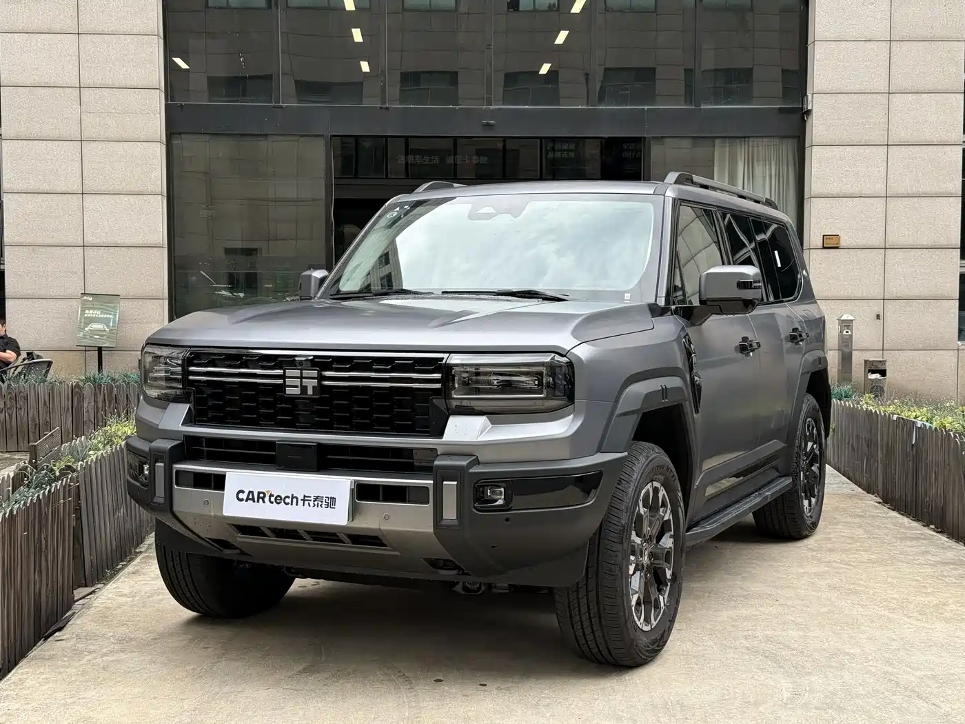 Jetour X70 Jetour Zongheng G700 2026 2025 Takhlimakan Rally Edition