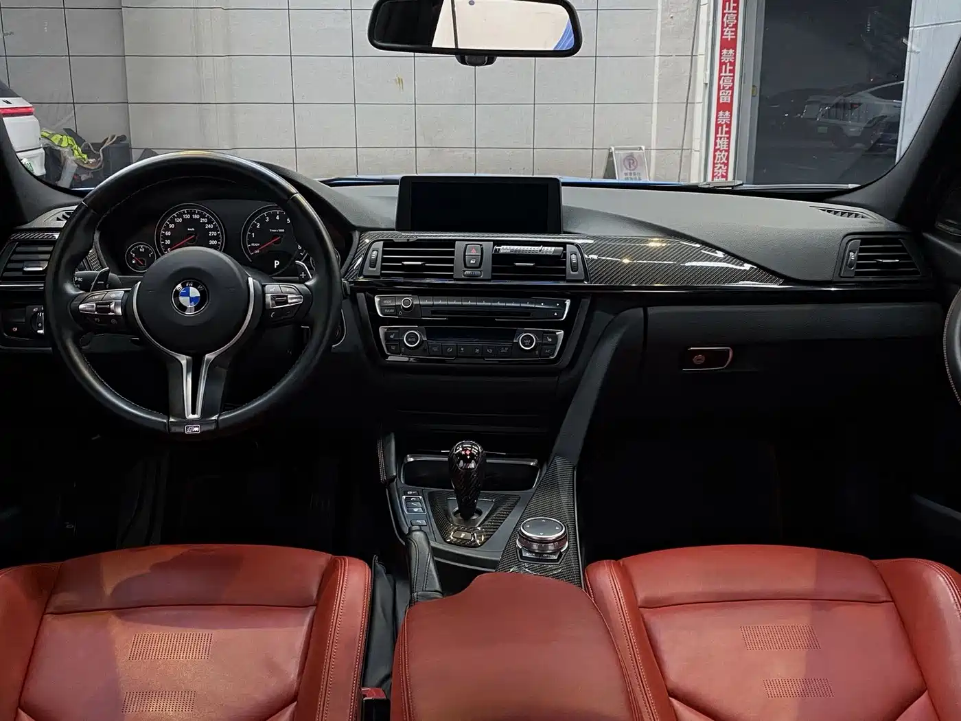 BMW M3 2016 2016 M3 Sedan