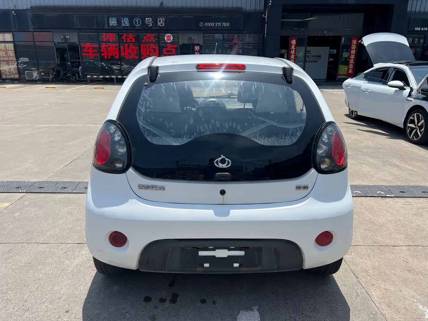 Geely Panda Classic 2017 2016 1.0L IMT Handsome Edition