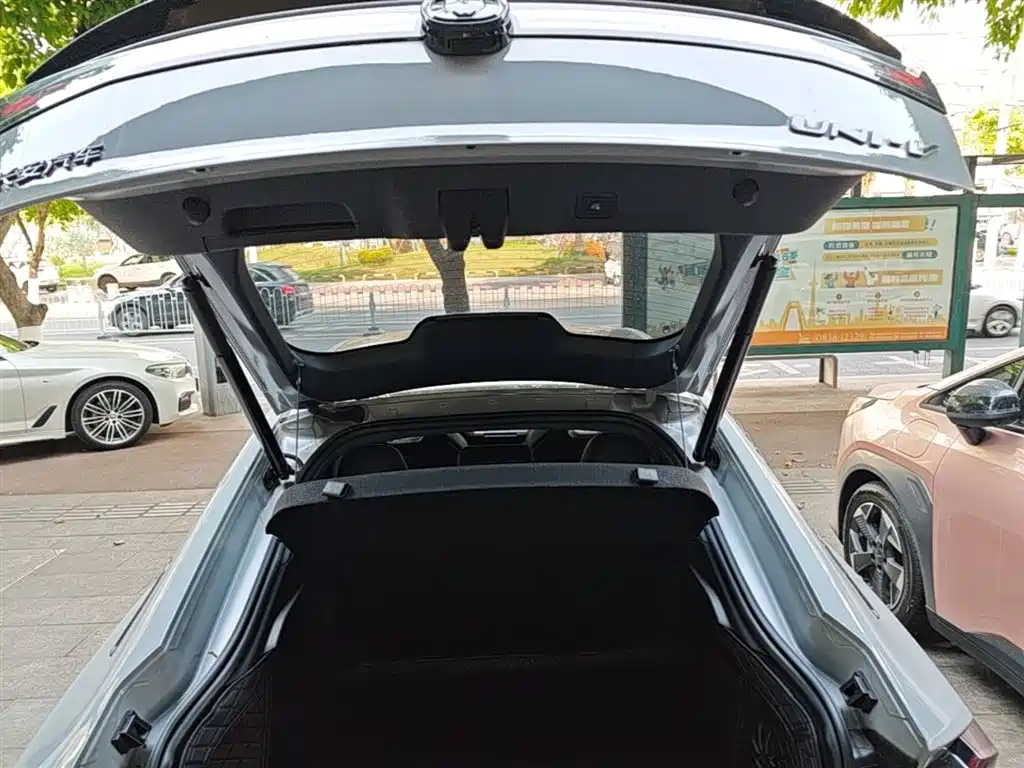CHANGAN UNI-V