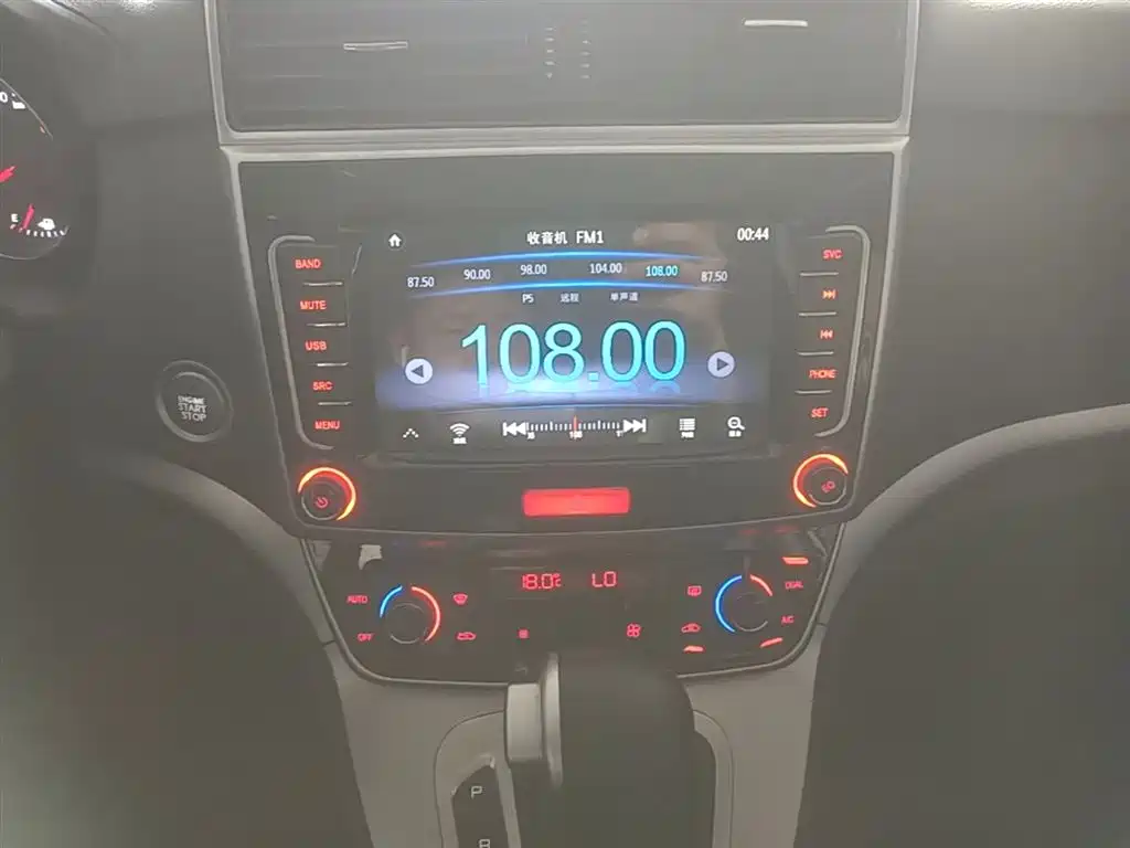 Haval M6 2019 1.5T DCT 2WD Elite Type China VI фото 13