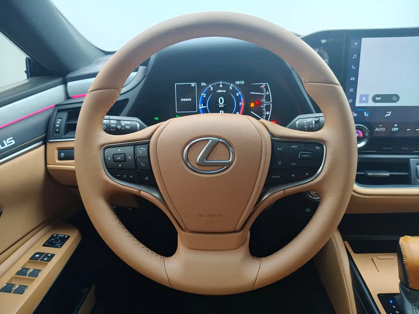 Lexus ES 2026 2025 200 Ultimate Edition