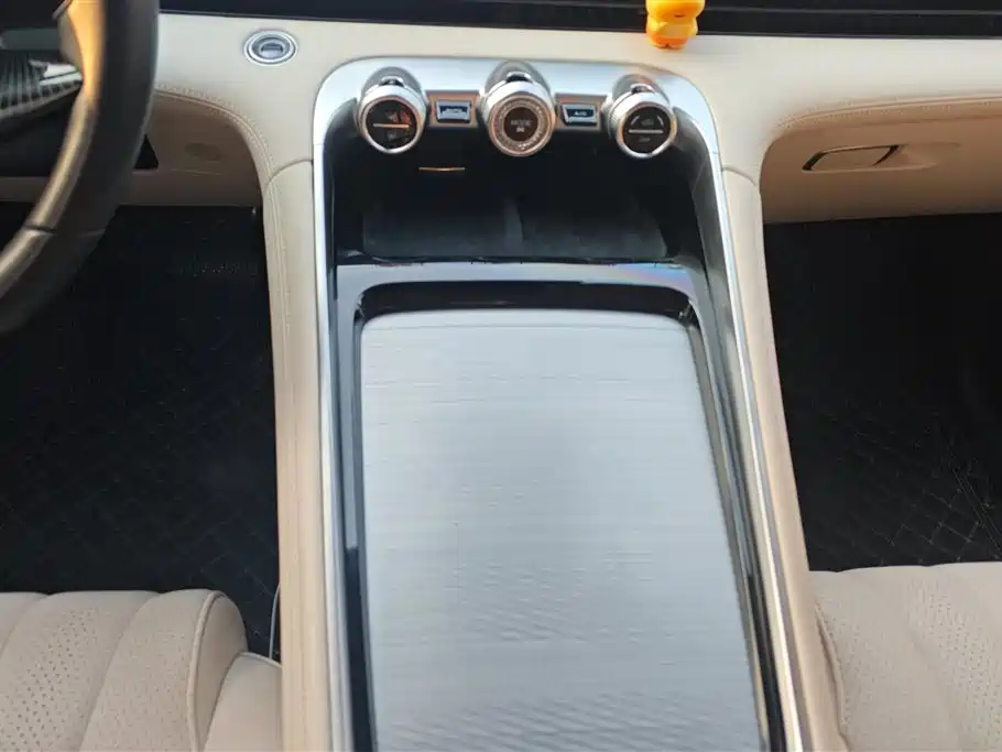 EXEED XINGTU LINGYUN